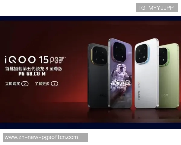 pg星旅淘金爆分-PG星旅淘金爆分攻略与体验分享-pg星旅淘金爆分