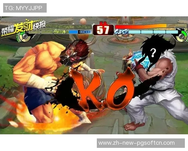 pg电子上分技巧-PG电子上分技巧解析-pg电子上分技巧