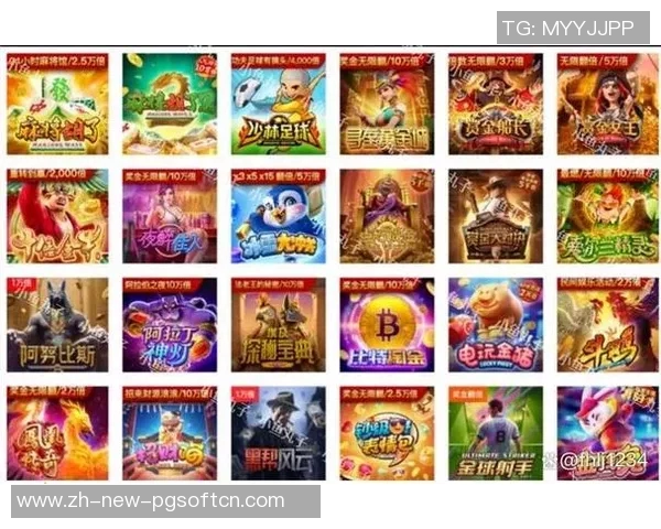 pg电子平台体验版-关于PG电子平台体验版的深度体验-pg电子平台体验版